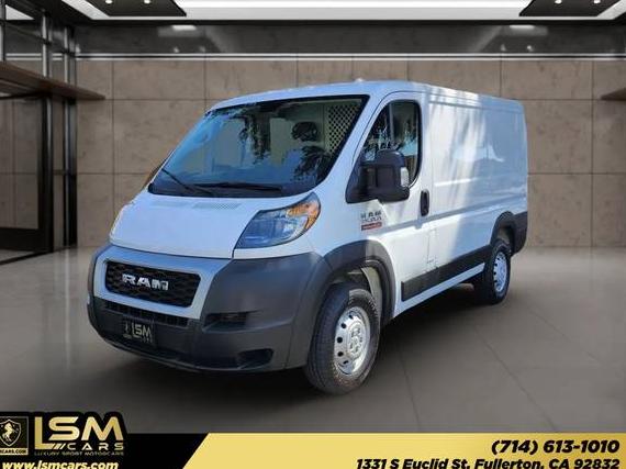 RAM PROMASTER 1500 2021 3C6LRVNG5ME551812 image